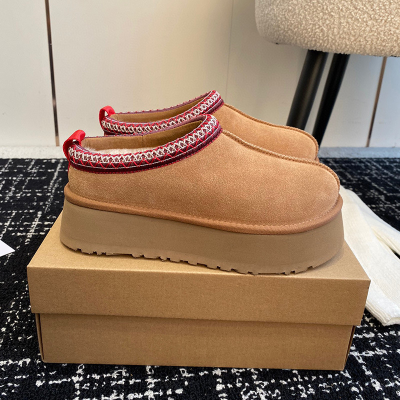 High‑Quality 2027 Women Ethnic - Ethnic Fashion Women ulasan dan harga